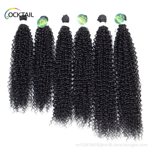 white synthetic hair extensions weft, hair synthetic weave in japan